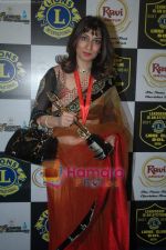 at Lions Gold Awards in Bhaidas Hall on 11th Jan 2011 (106).JPG